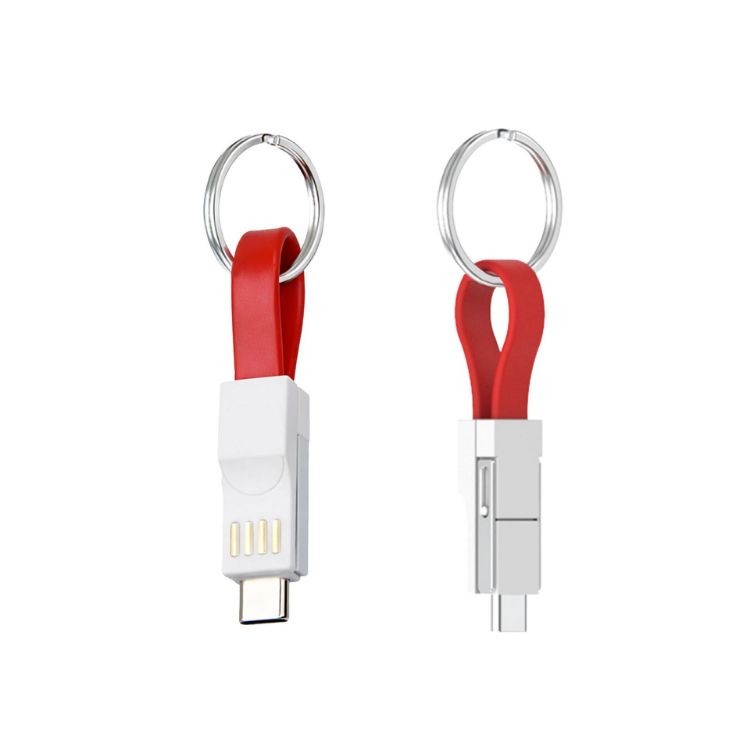 Picture of Magnetic Charging Cable with Keyring