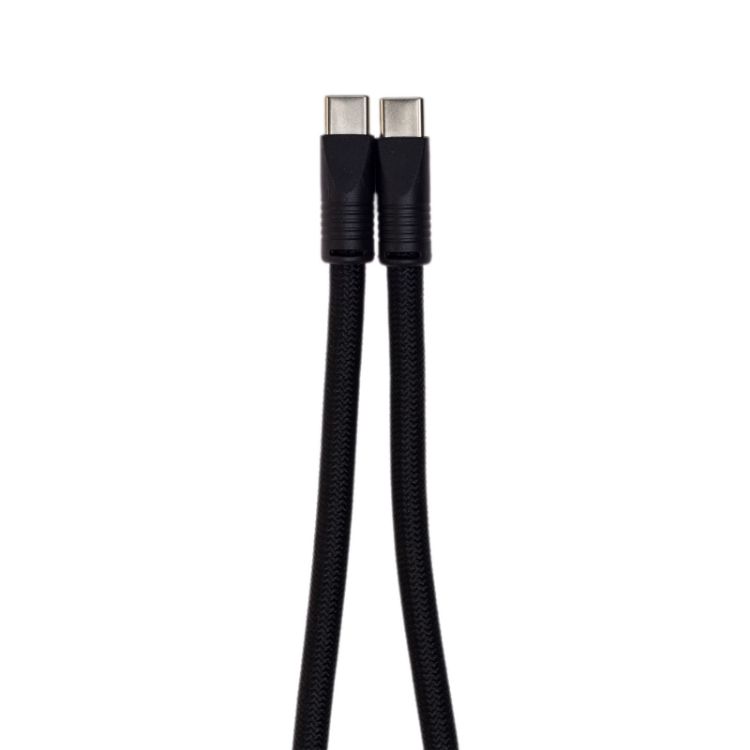 Picture of Trip Phone Lanyard