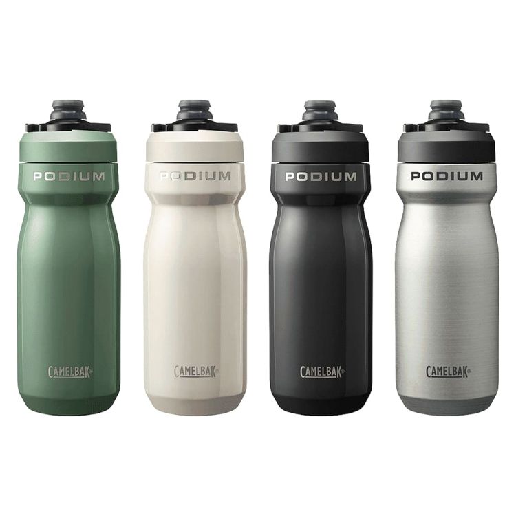 Picture of CamelBak - Podium Insulated Steel 0.5L
