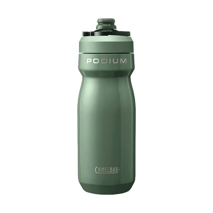 Picture of CamelBak - Podium Insulated Steel 0.5L