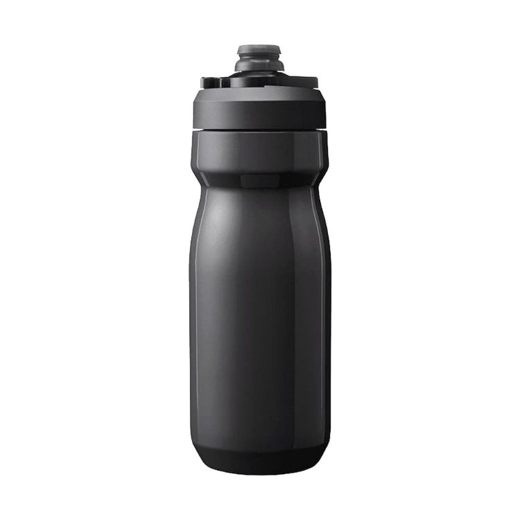 Picture of CamelBak - Podium Insulated Steel 0.5L