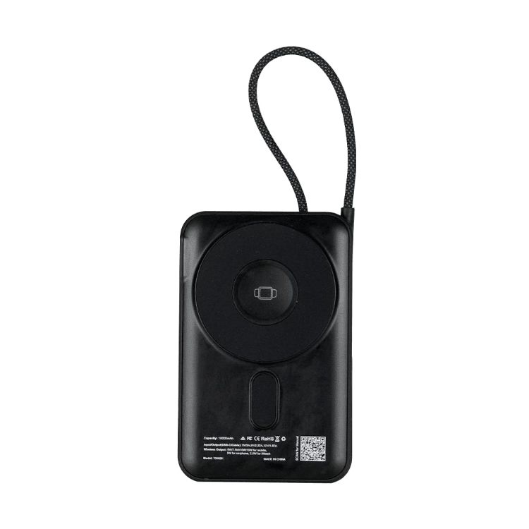Picture of Eclipse Magnetic Power Bank 10000mAh