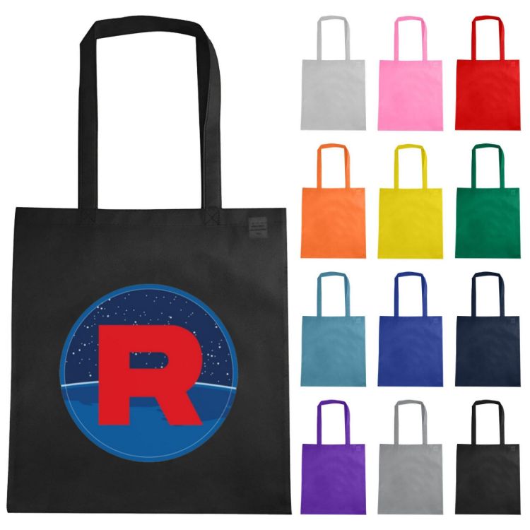 Picture of Non Woven Bag without Gusset