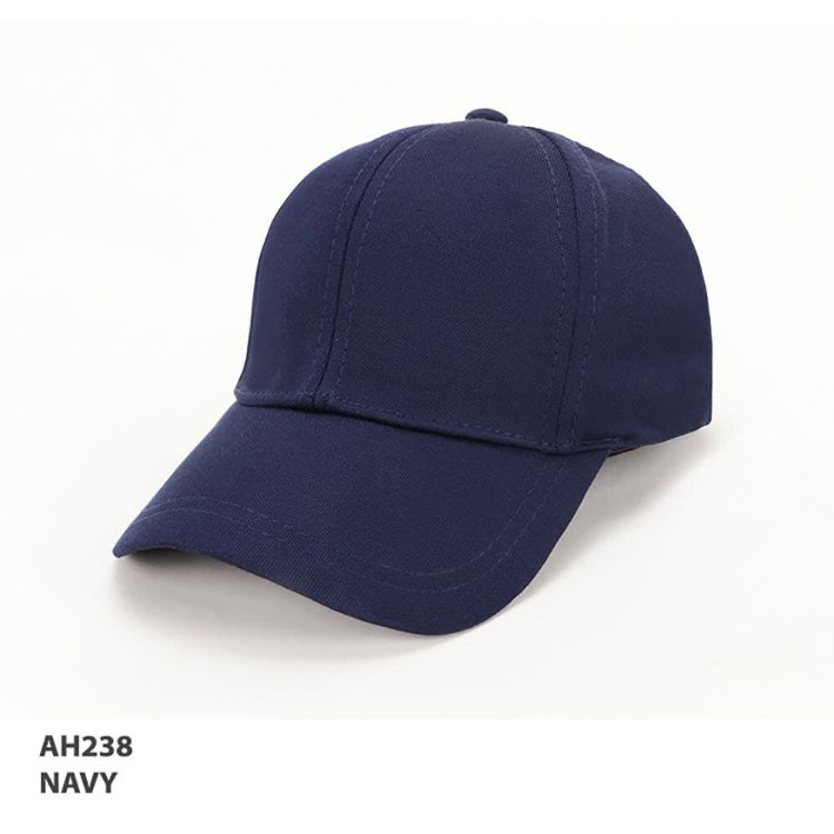 Picture of Cotton Back Coolde Cap