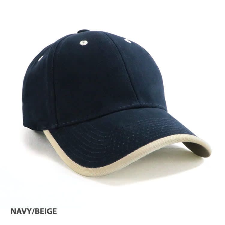 Picture of HBC with Wrap Over Cap