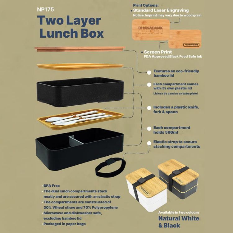 Picture of Two Layer Lunch Box