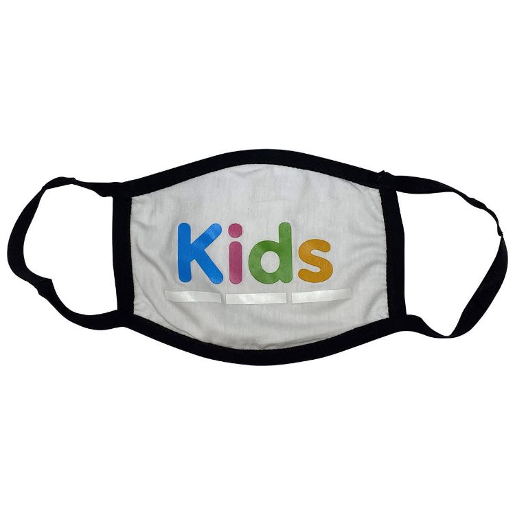 Picture of Cotton Face Masks
