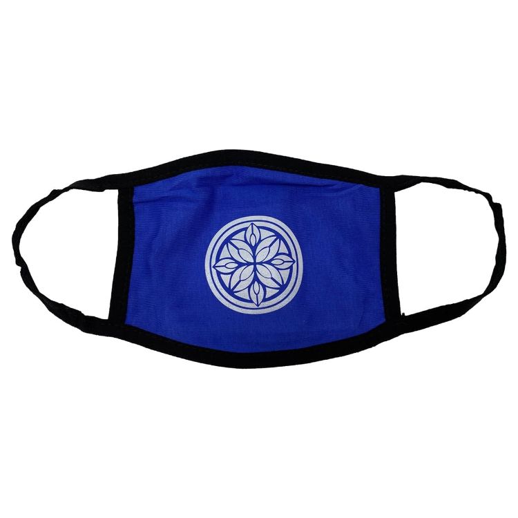 Picture of Cotton Face Masks