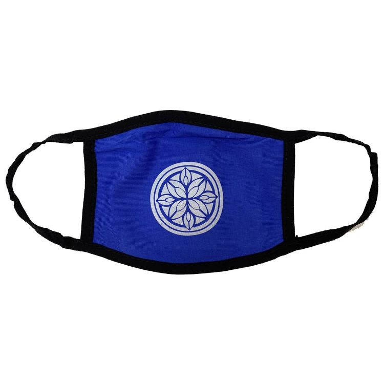 Picture of Cotton Face Masks