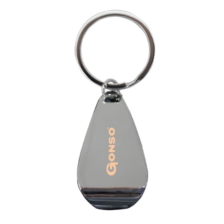 Picture of Apri Keychain